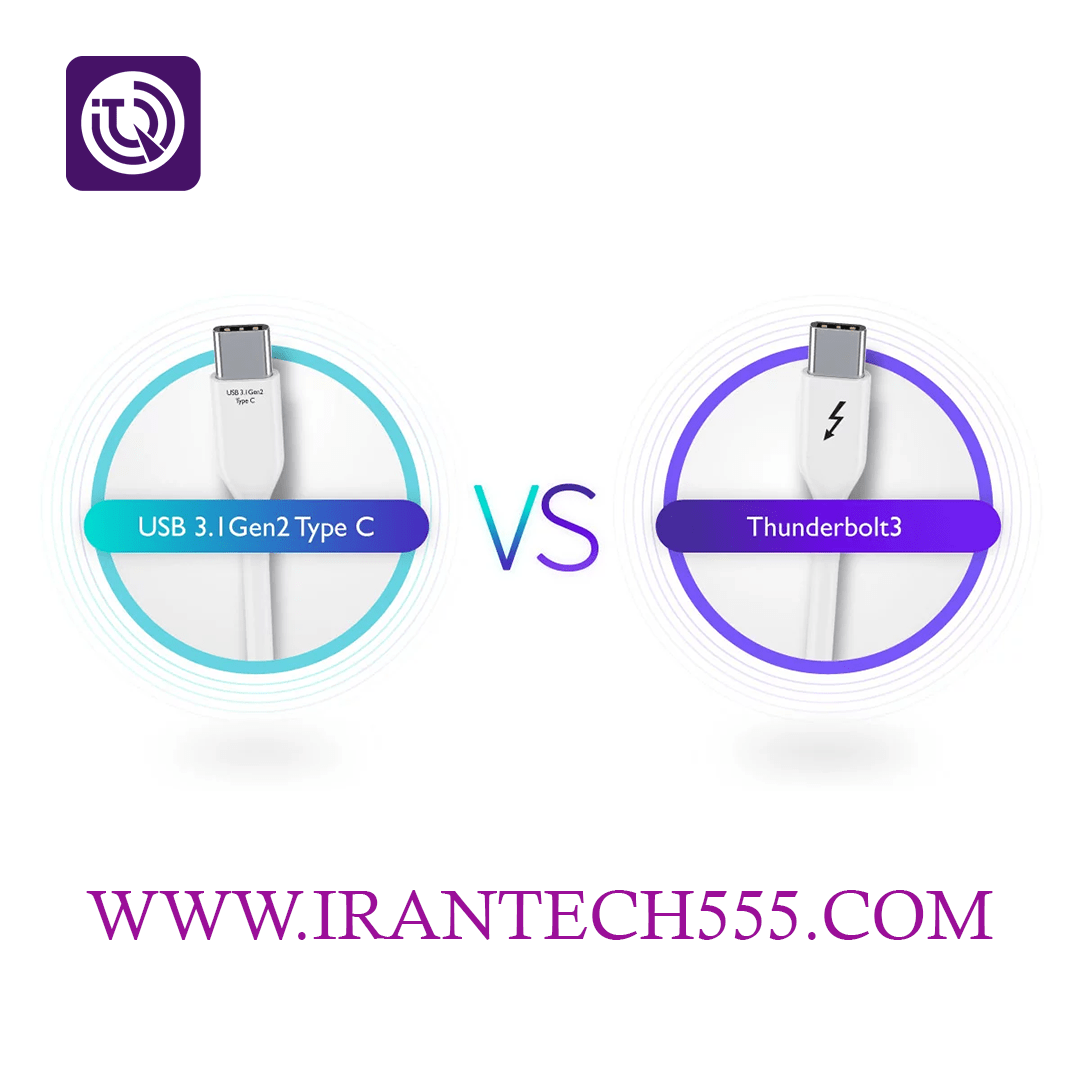 مقایسه Thunderbolt و USB-C، بهترین گزینه برای انتقال سریع داده‌ها