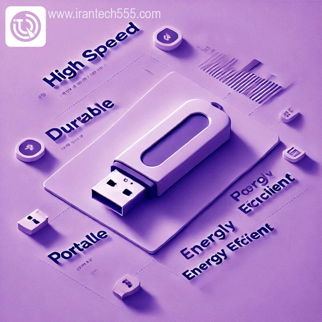 چگونه فلش مموری به انتخابی محبوب در ذخیره‌سازی تبدیل شد؟