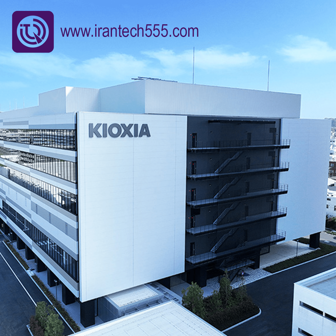 چگونه کیوکسیا پس از توشیبا، دنیای حافظه را متحول کرد؟