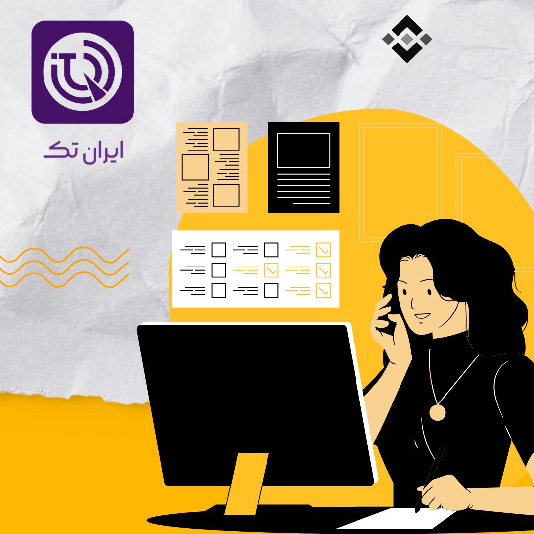 تبدیل HDD به SSD برای کاربران