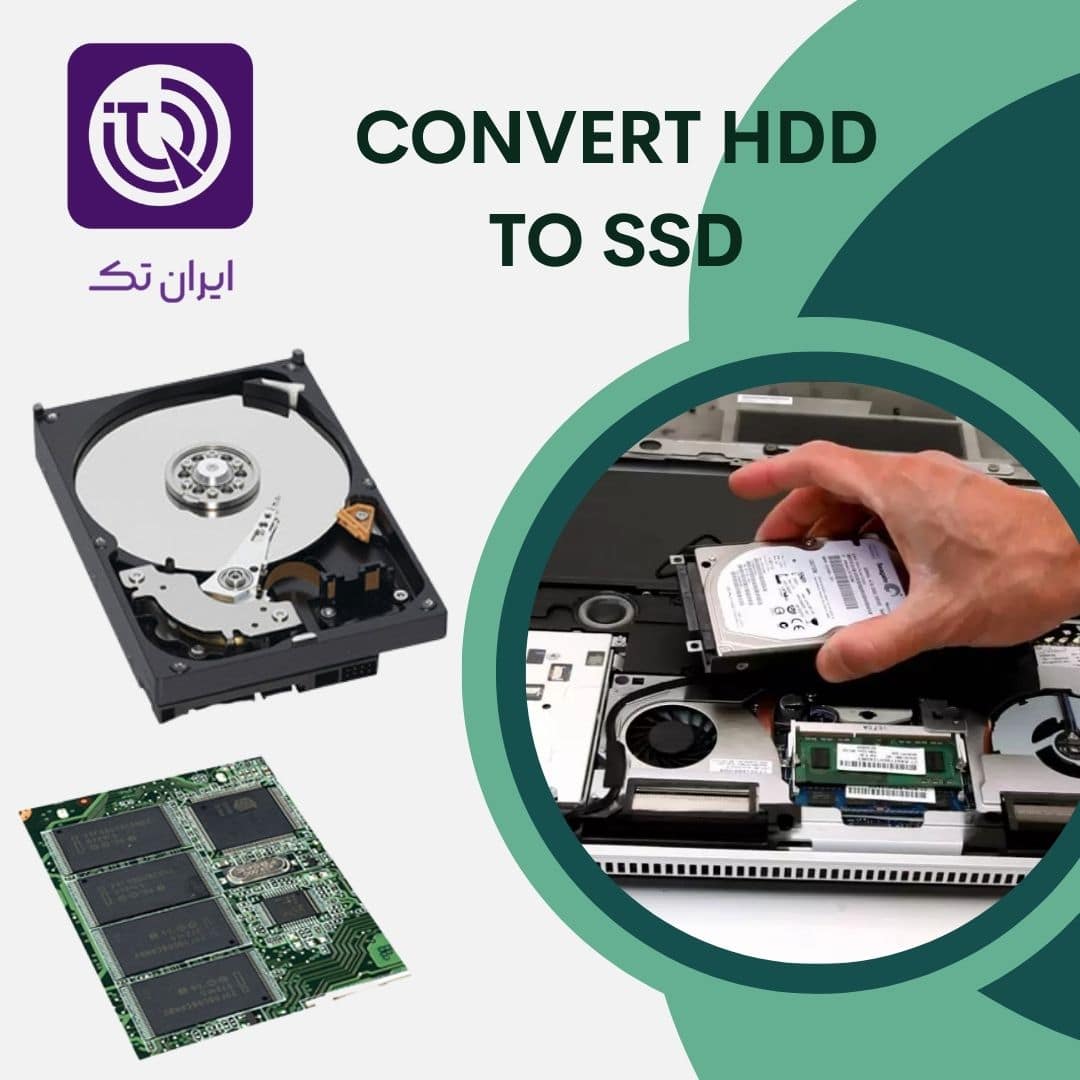 تبدیل HDD به SSD