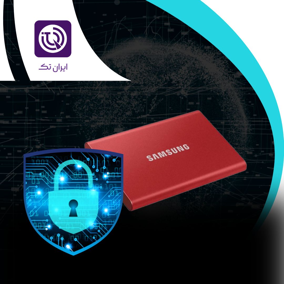 تهدیدات اطلاعات هارد