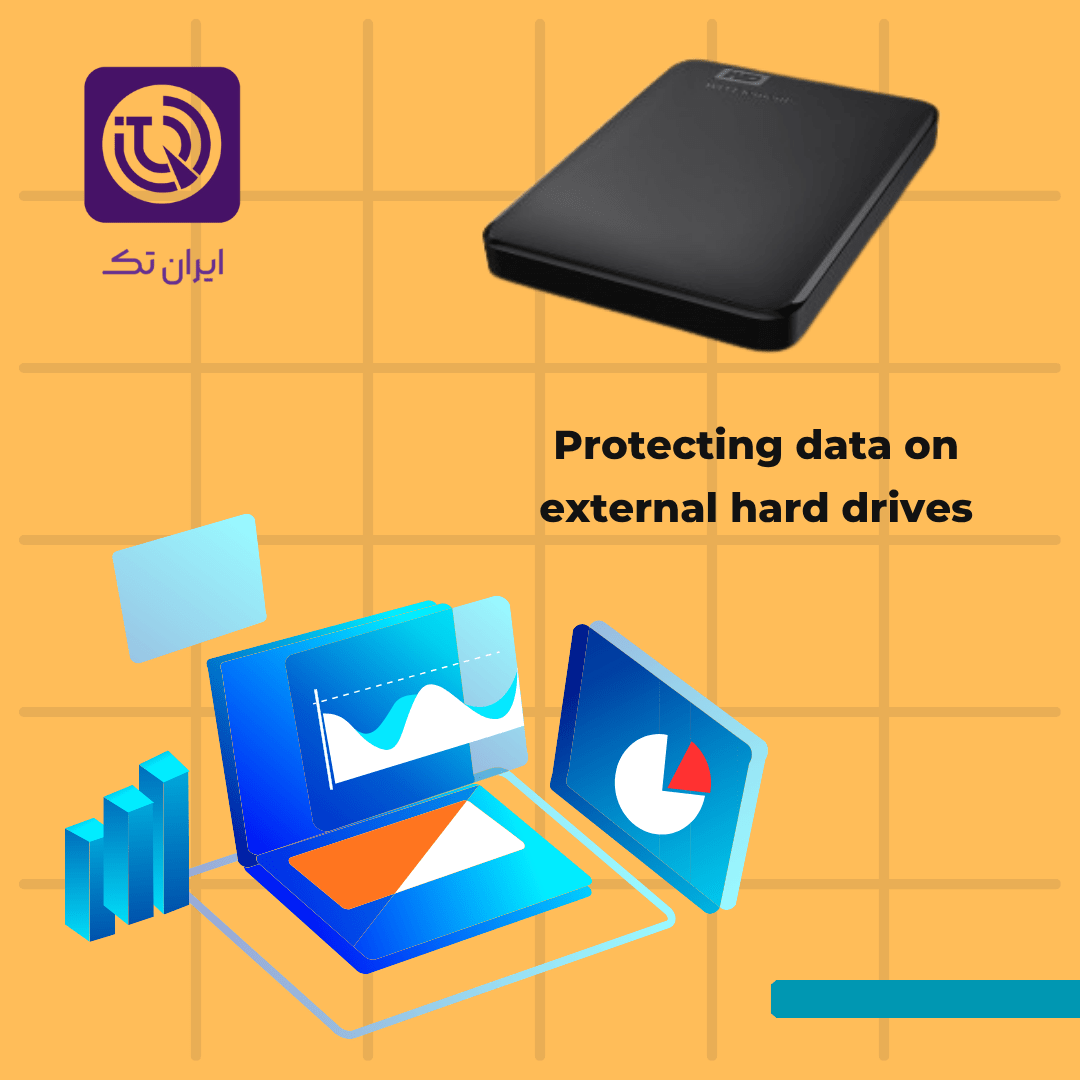 اطلاعات هارد دیسک‌های اکسترنال