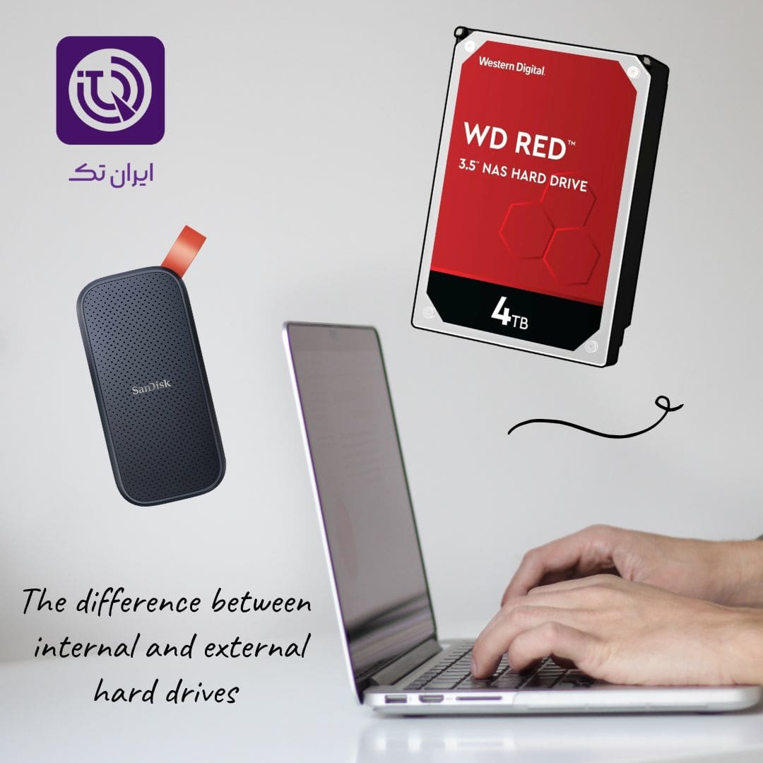 تفاوت هارد دیسک‌های اینترنال و اکسترنال