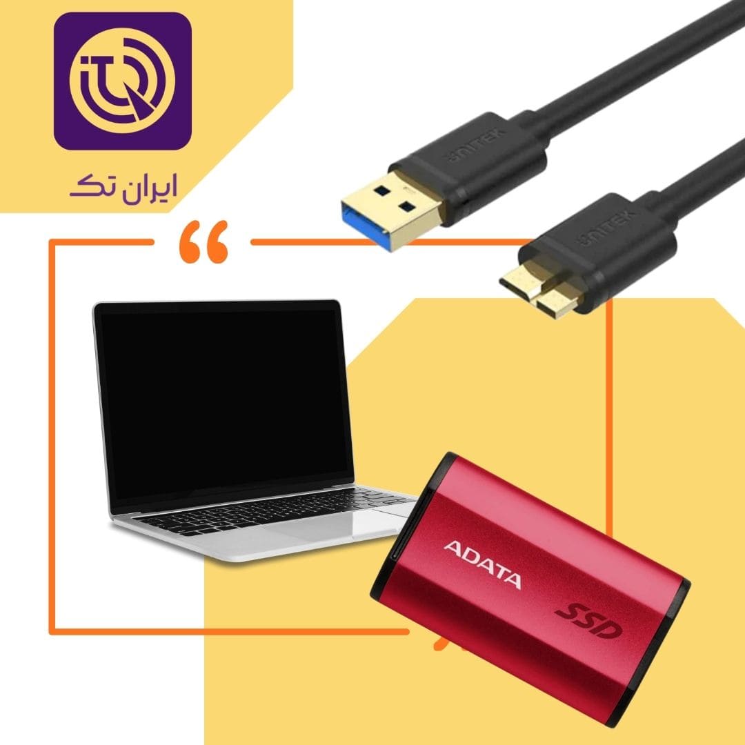معرفی رابط USB