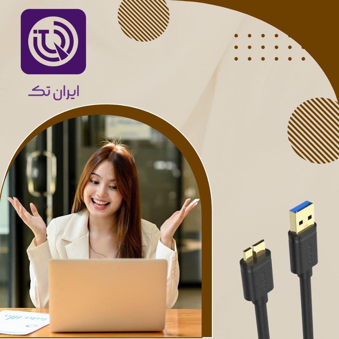 تأثیر رابط USB