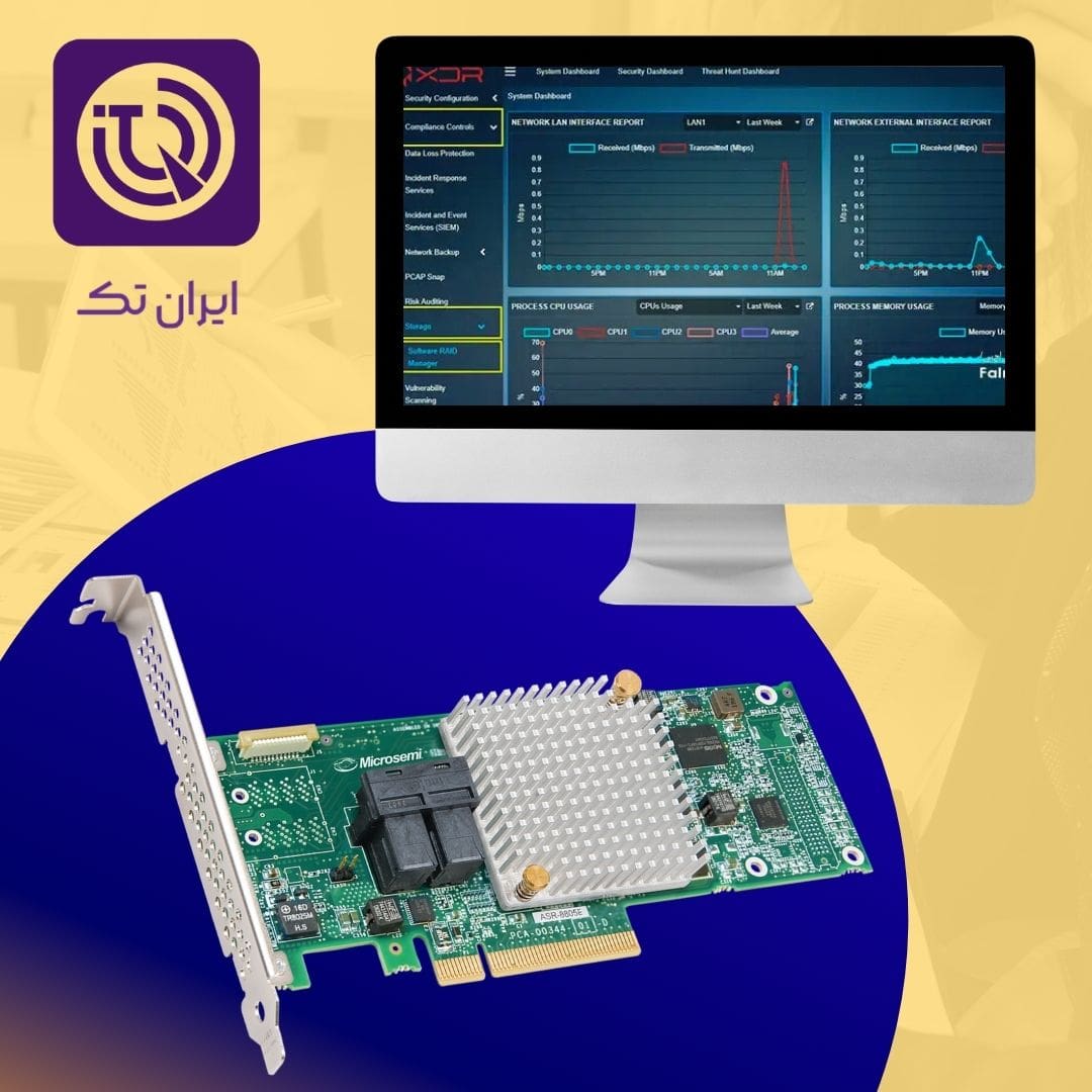 RAID سخت‌افزاری و نرم‌افزاری