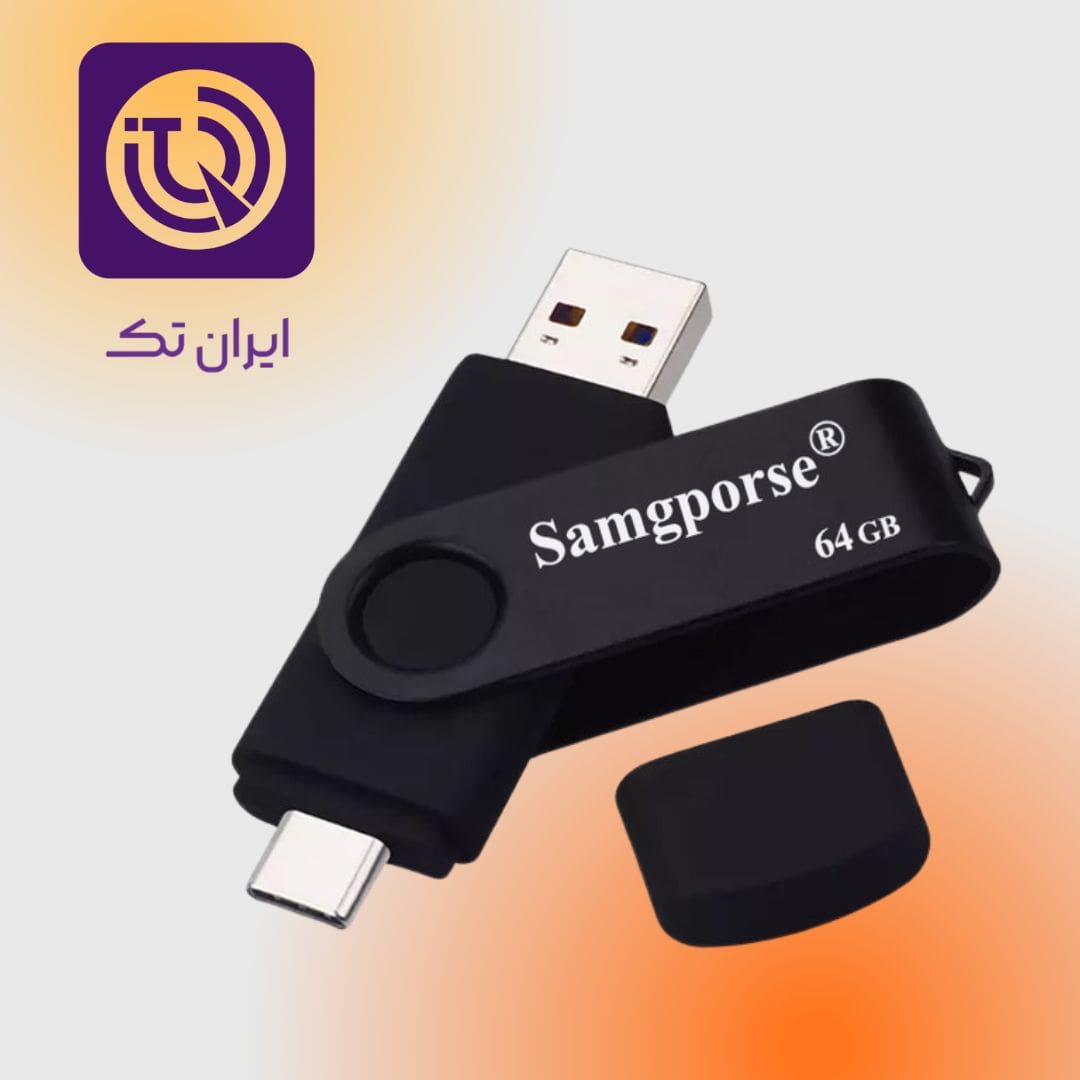 طراحی هوشمند Type-C