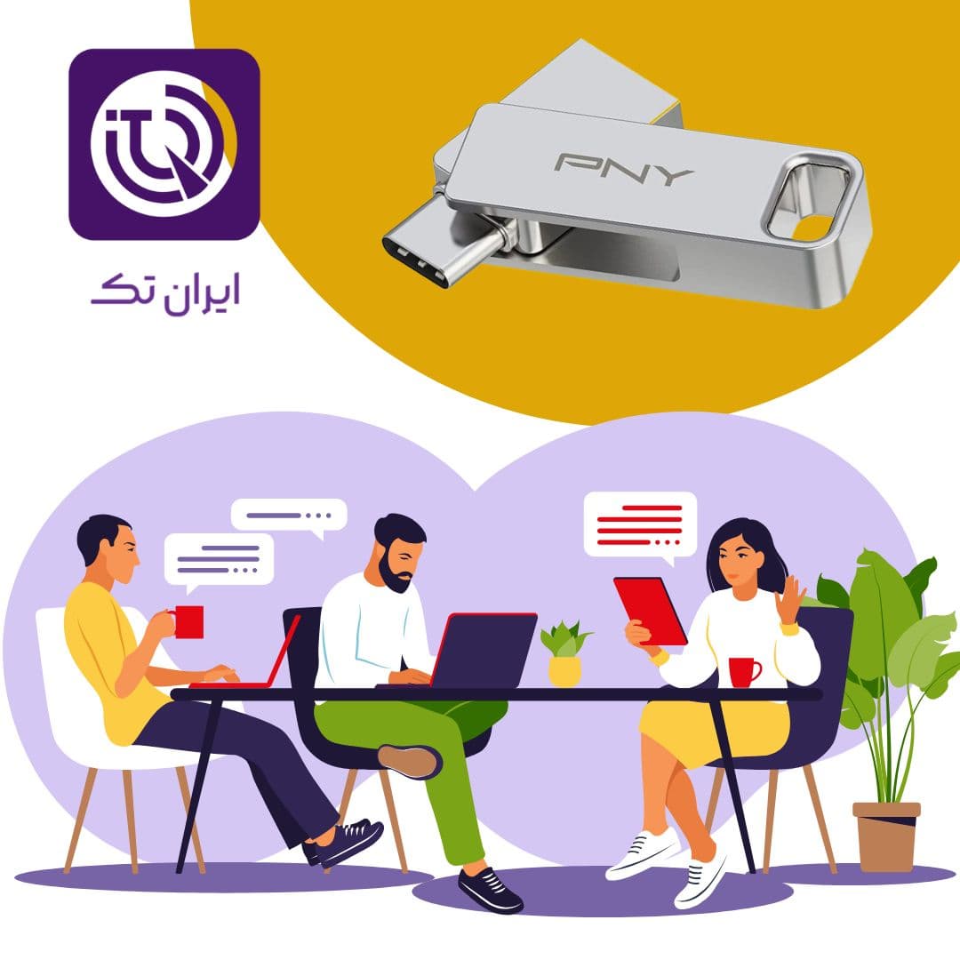 نکات فنی پیشرفته