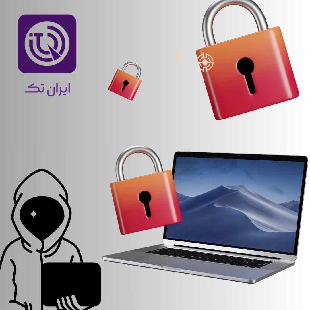 مدیریت دسترسی کاربران