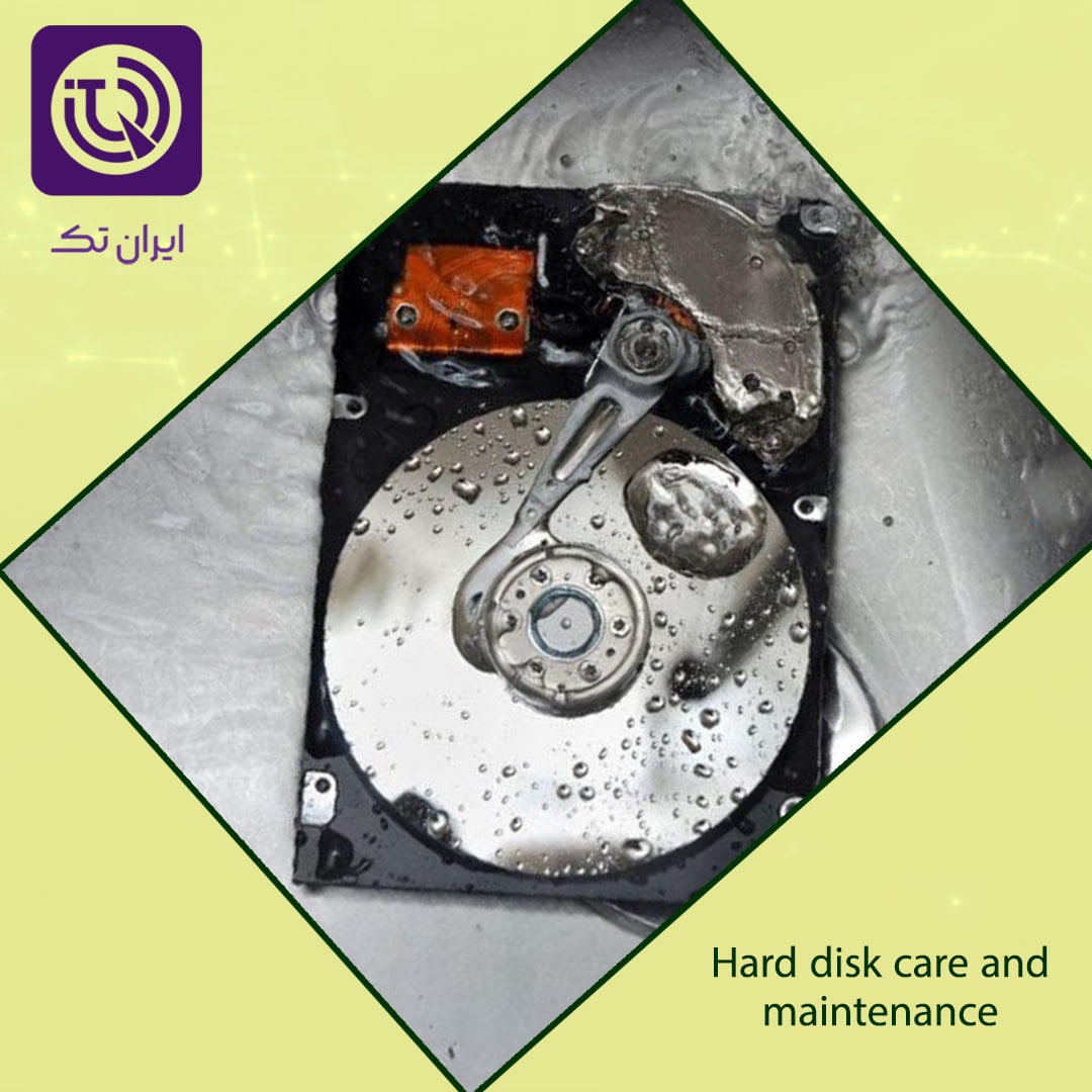 نگهداری هارد دیسک در رطوبت