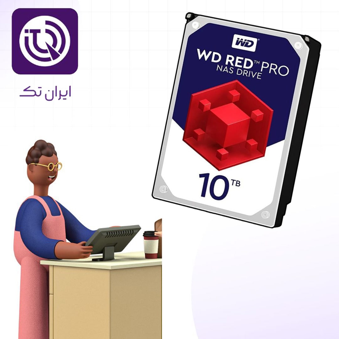 گارانتی معتبر هارد دیسک