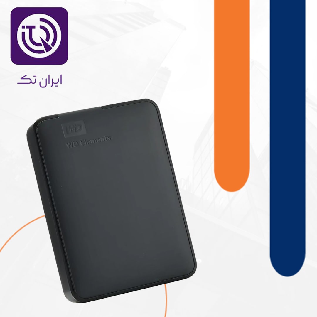 انتخاب هارد اکسترنال