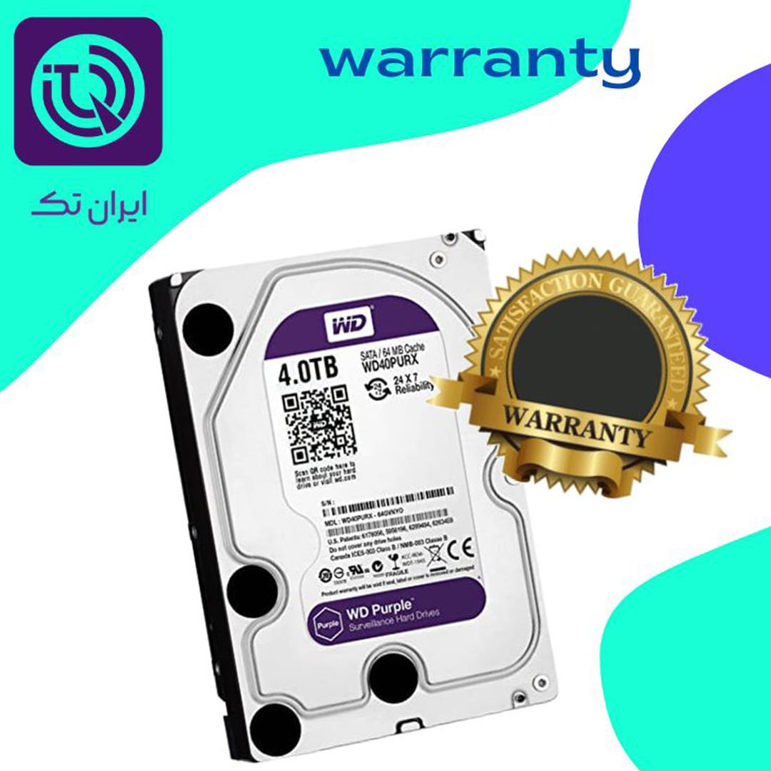 هارد دیسک با گارانتی معتبر