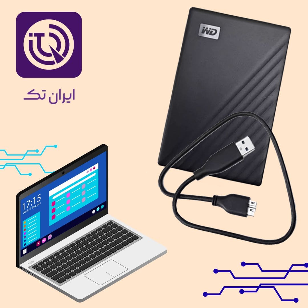 اجزای یک هارد اکسترنال