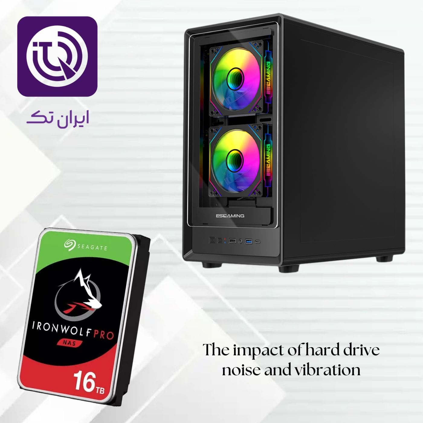 تاثیر نویز و لرزش هارد