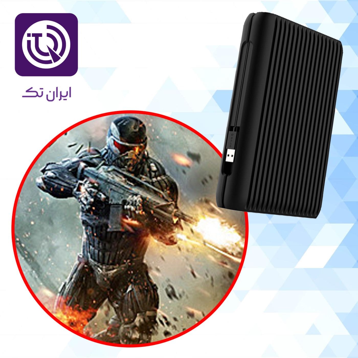 تاثیر هارد اکسترنال USB روی نصب بازی‌ها