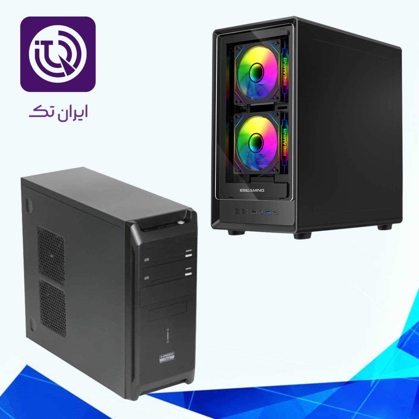 کیس‌های جمع‌وجور و کیس‌های معمولی