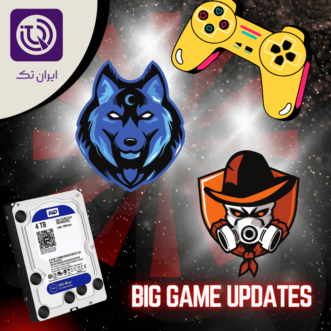 آپدیت‌ بازی‌های بزرگ