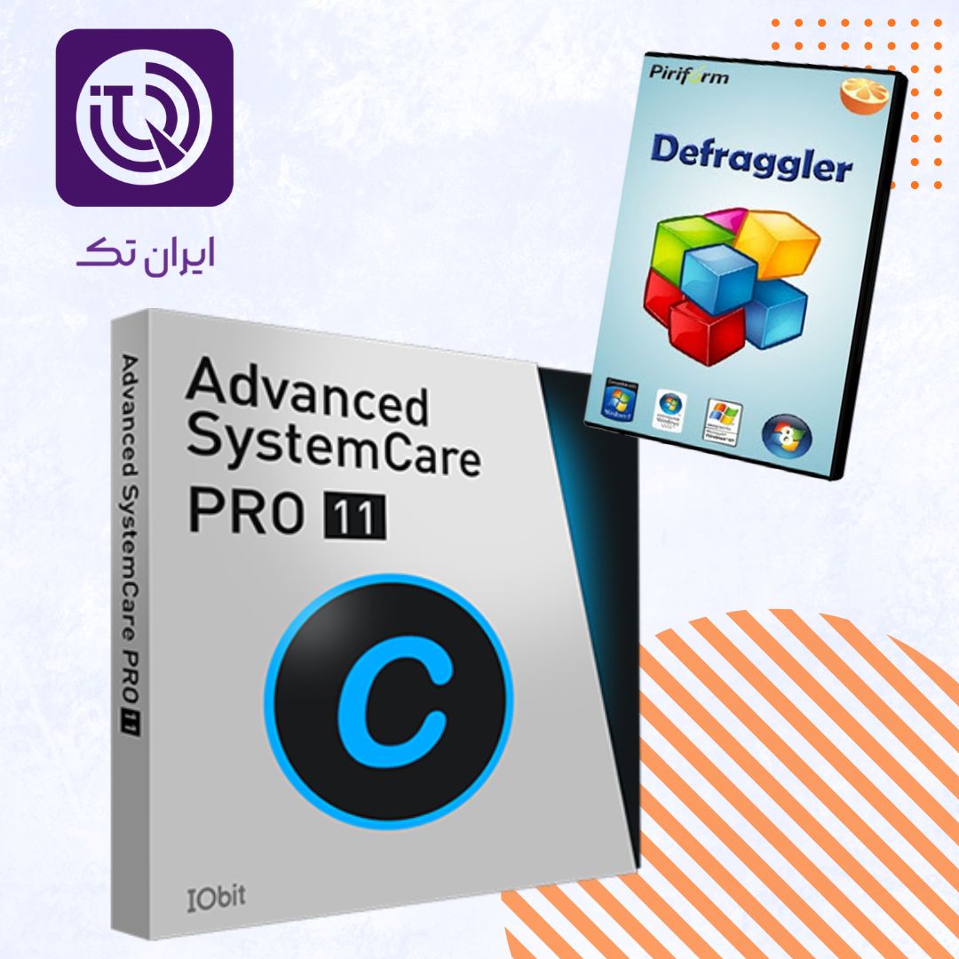 ابزارهای ترکیبی برای هارد