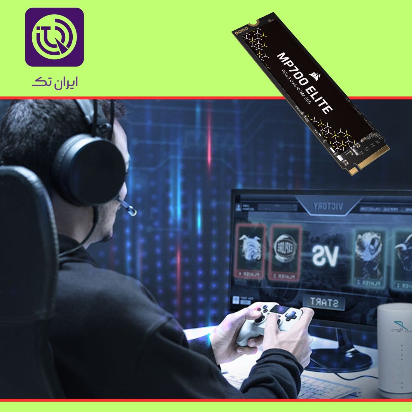 تأثیر PCIe 5.0 بر سرعت بازی‌ها