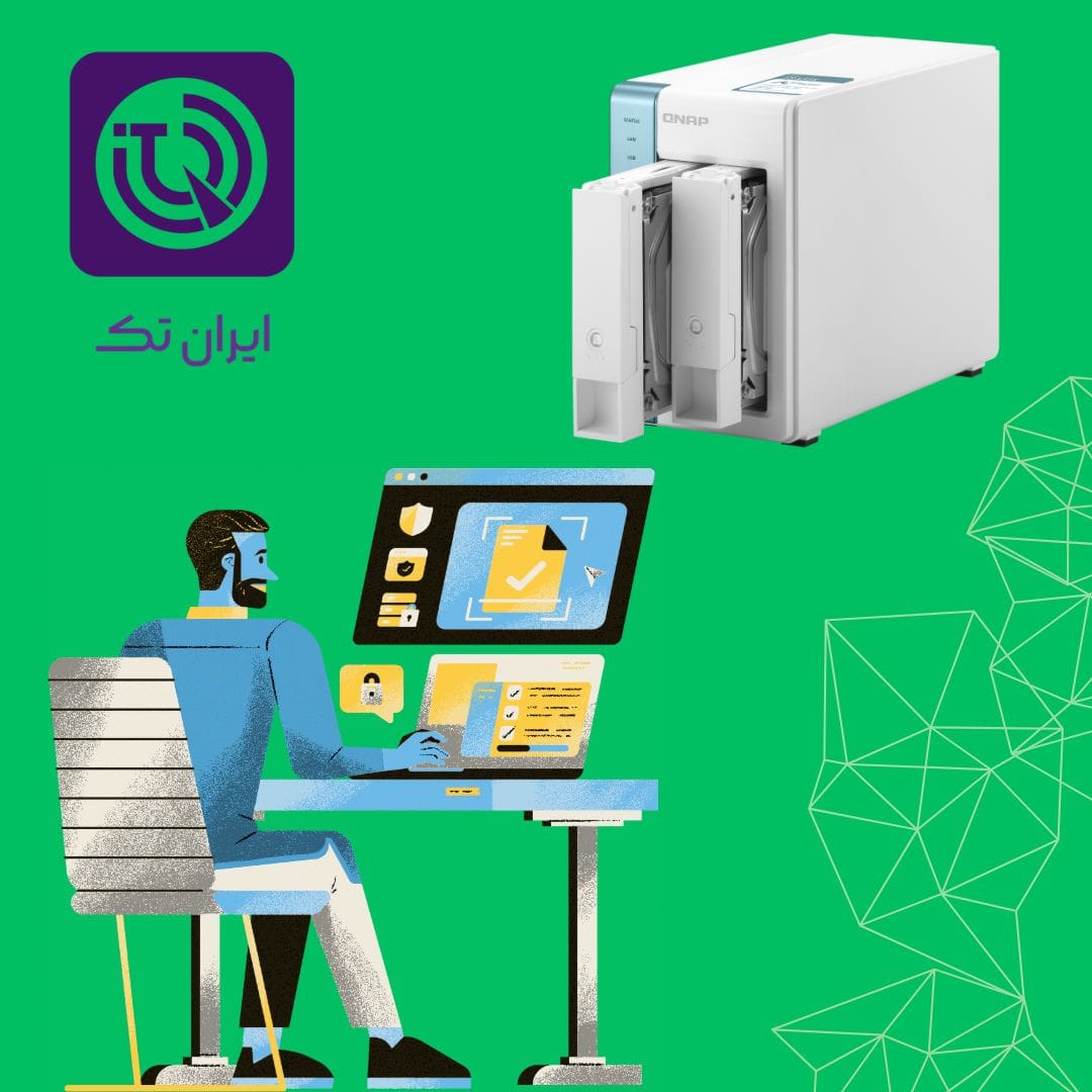 راه‌اندازی اولیه NAS