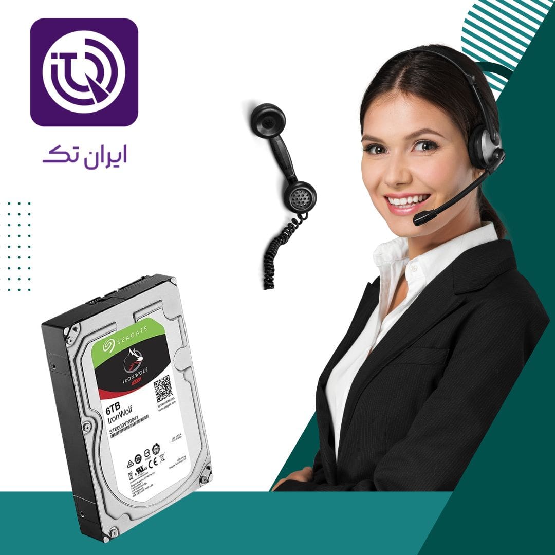 خدمات و گارانتی هارد دیسک