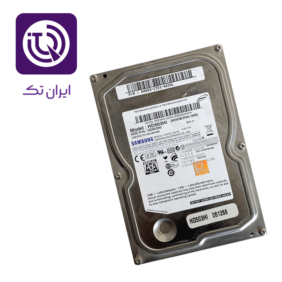 هارد سامسونگ