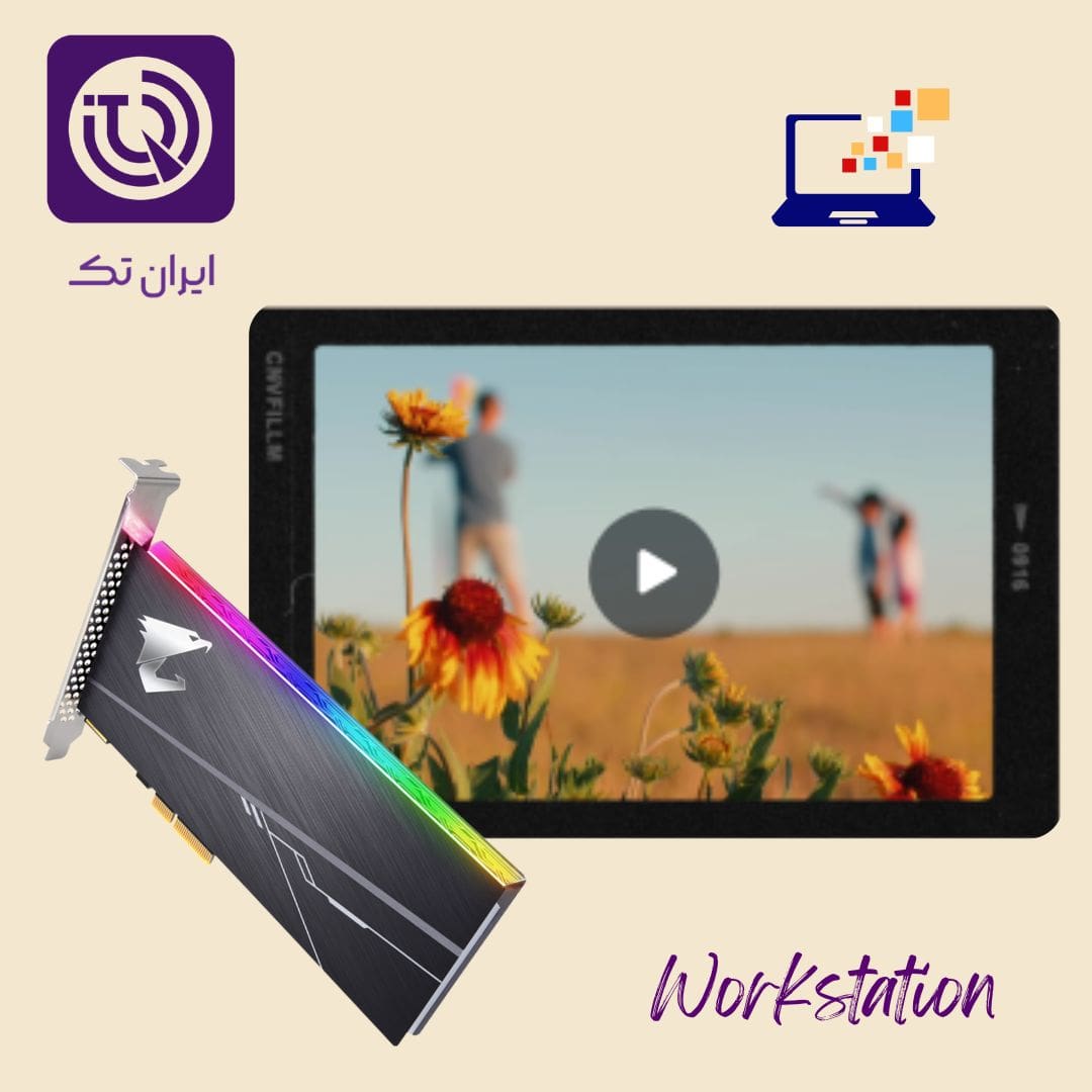 SSD کامپیوترهای Workstation