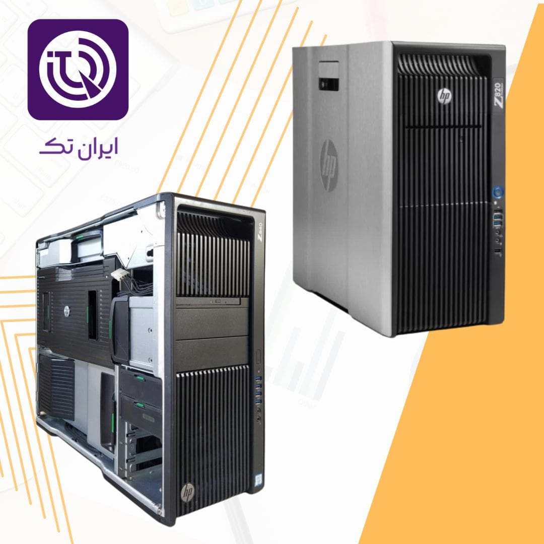 کامپیوترهای Workstation