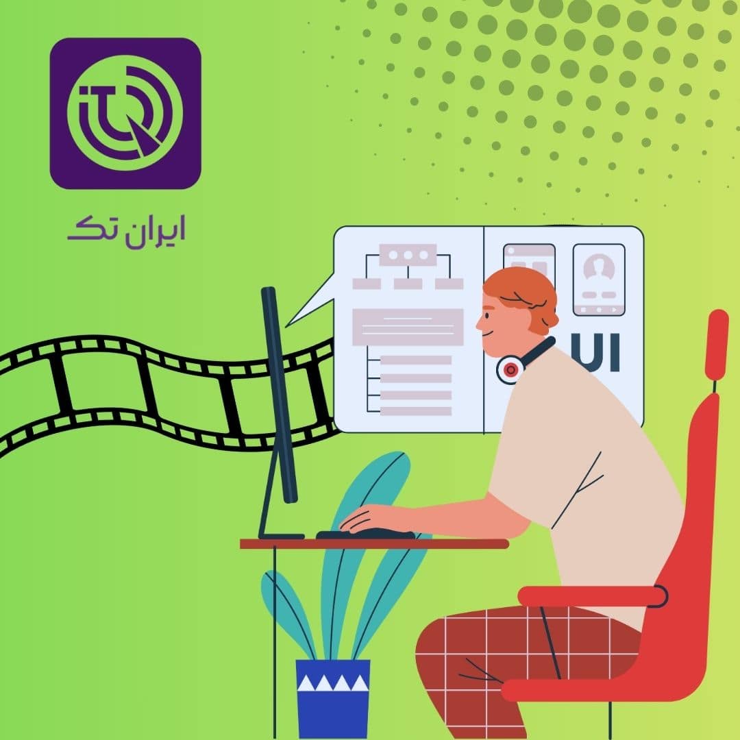 کاربرد SSD در محیط‌ Workstation