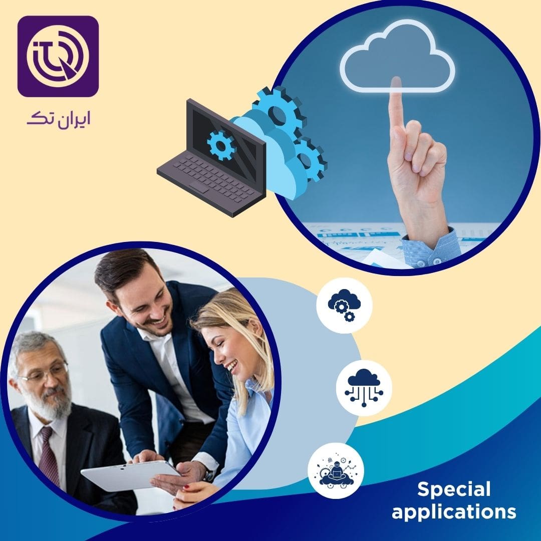 کاربردهای خاص ذخیره‌سازی ابری