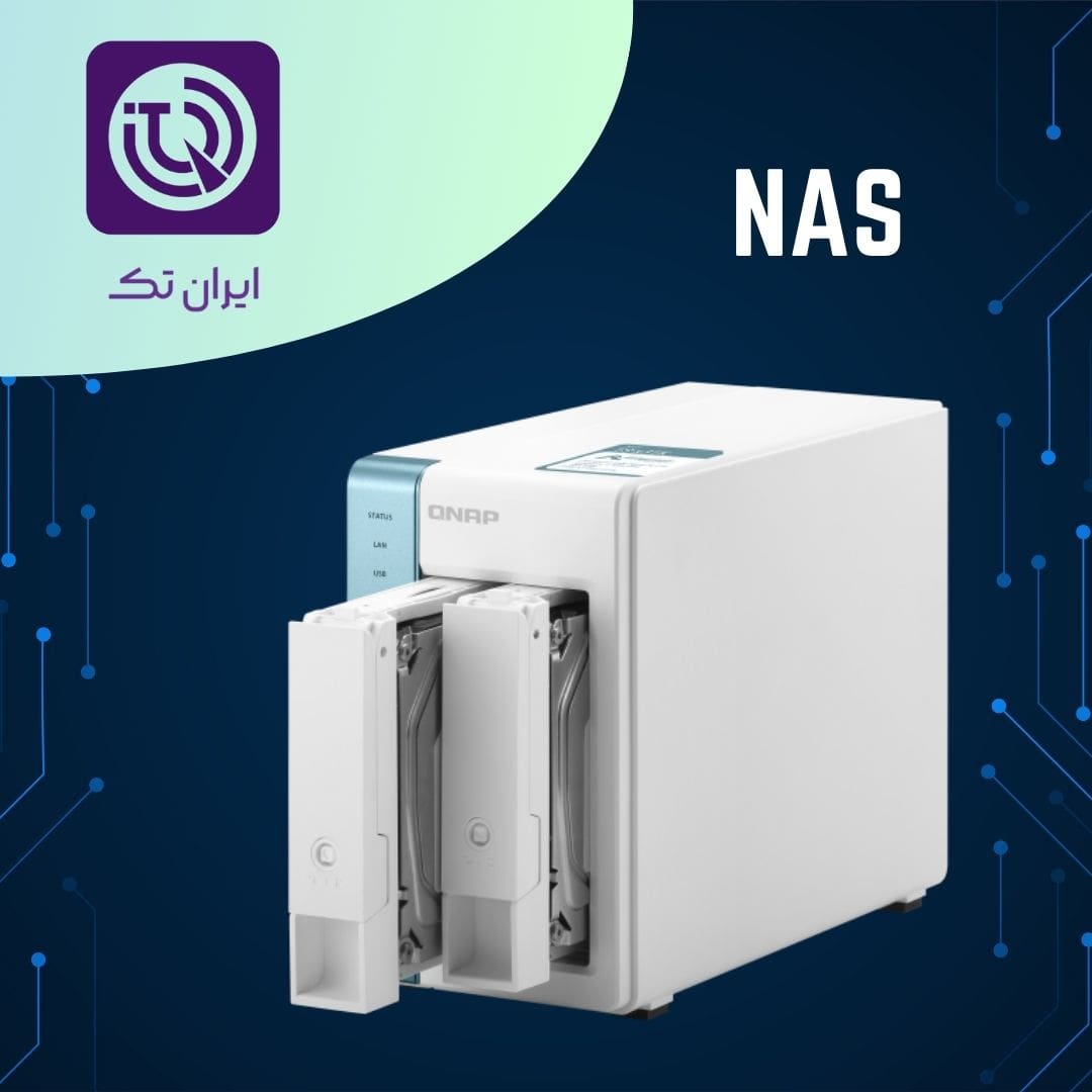 راه‌اندازی NAS