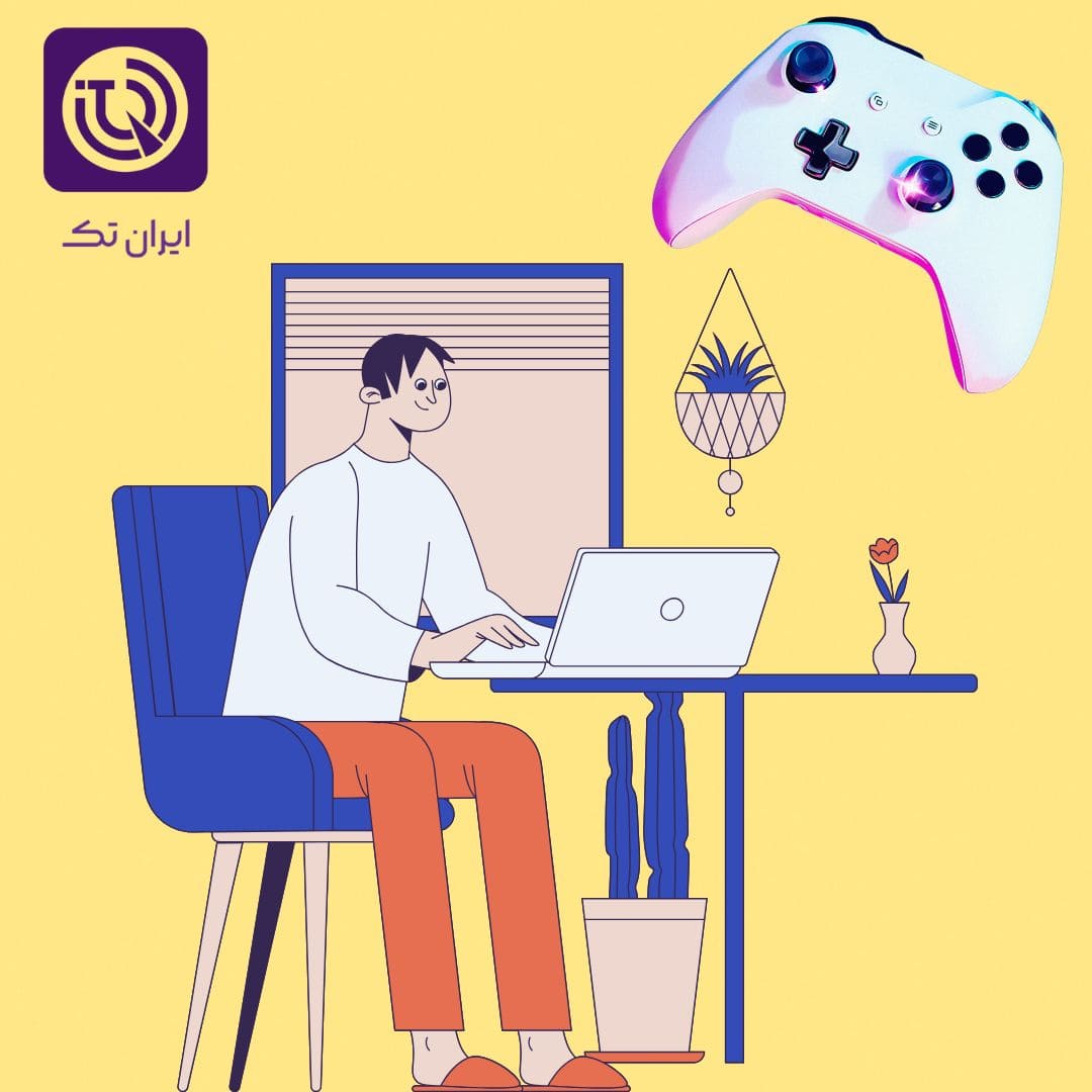 معیارهای تخصیص بازی‌ها به درایوها