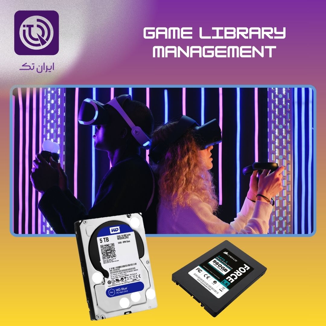 مدیریت کتابخانه بازی‌ها