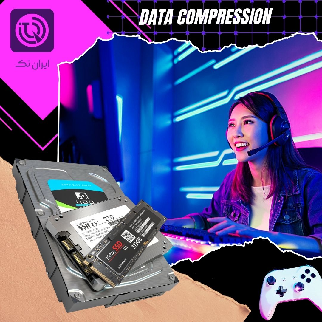 فشرده‌سازی داده روی هارد