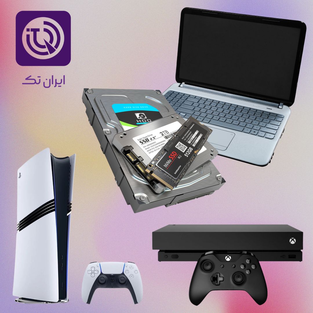 فشرده‌سازی در کنسول‌های بازی