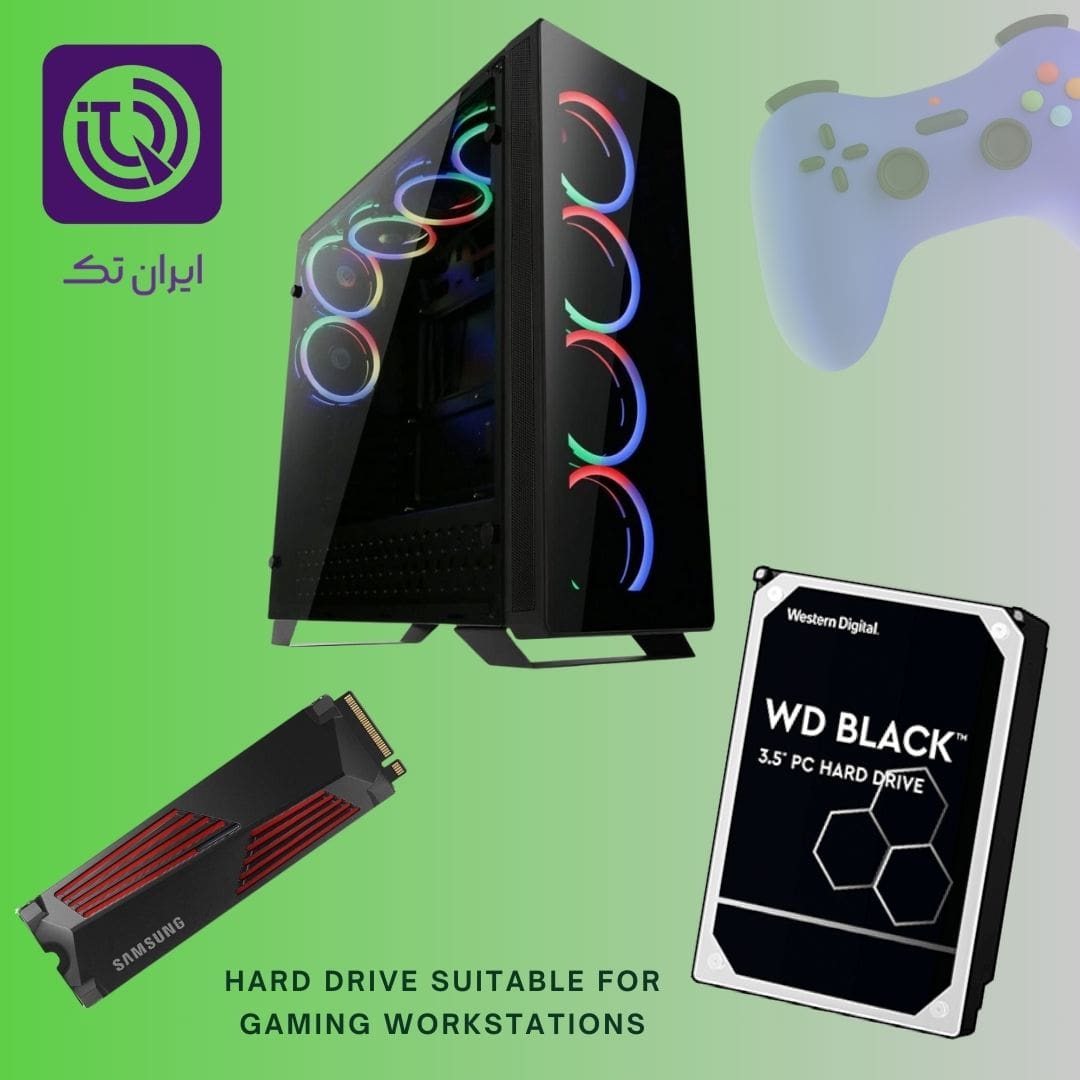 هارد مناسب برای ورک‌استیشن‌های گیمینگ