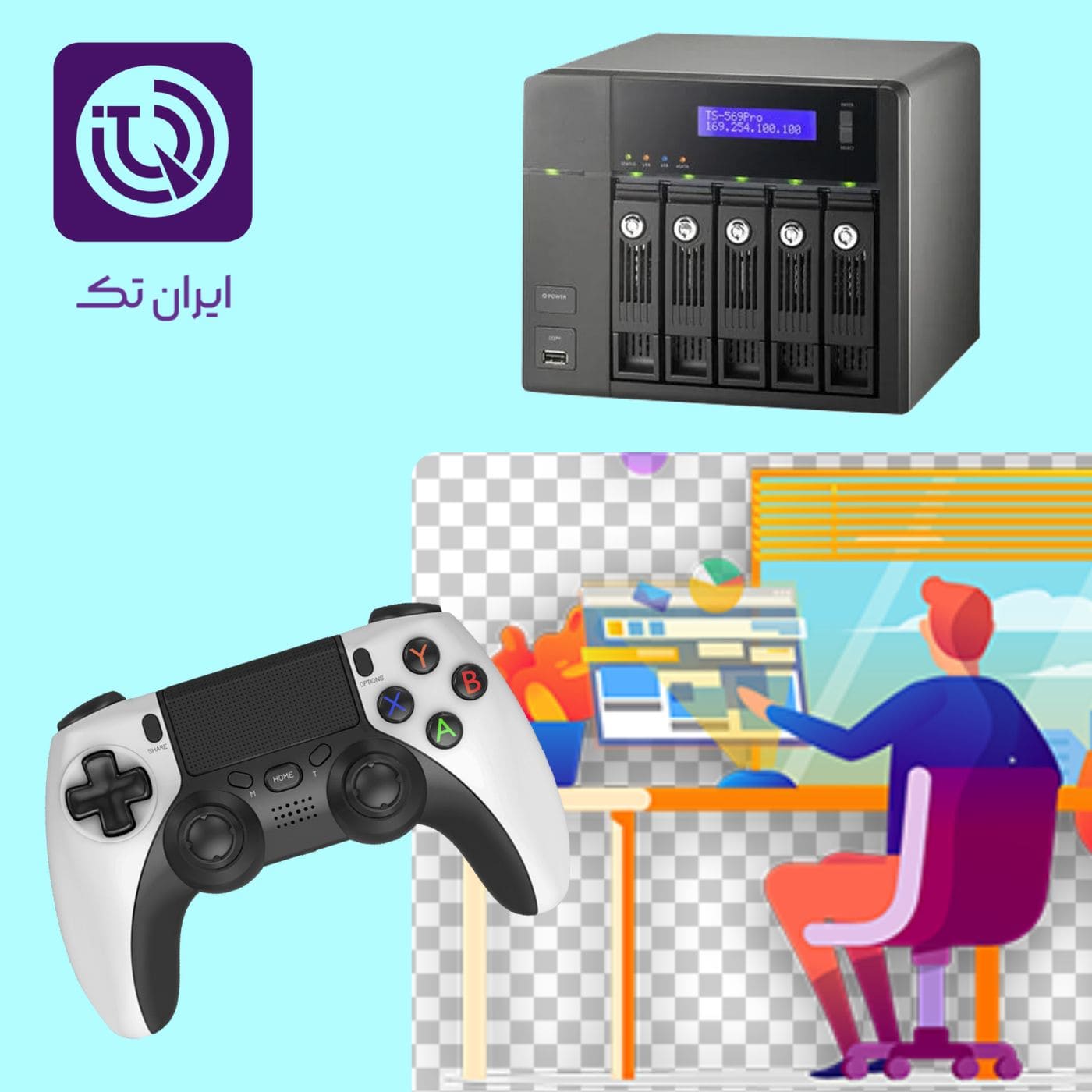 بازی از طریق NAS