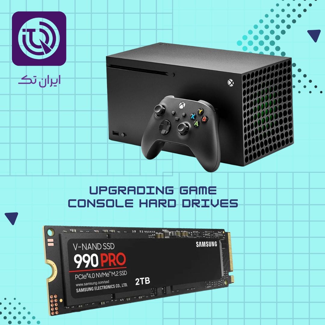 ارتقاء هارد کنسول‌های بازی