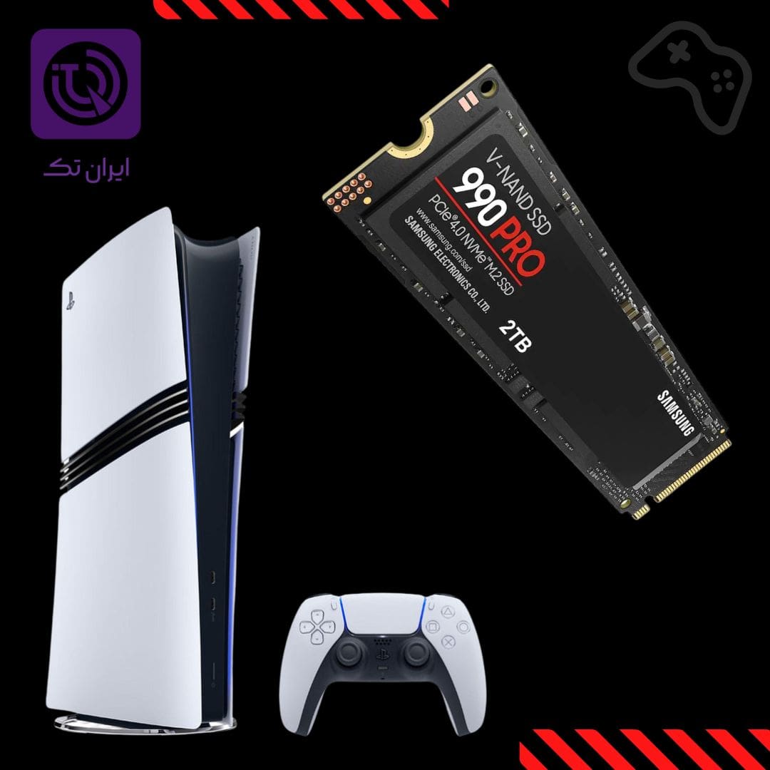 هارد در PlayStation 5