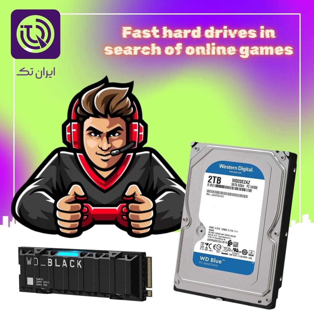 هاردهای سریع در جستجوی بازی‌های آنلاین