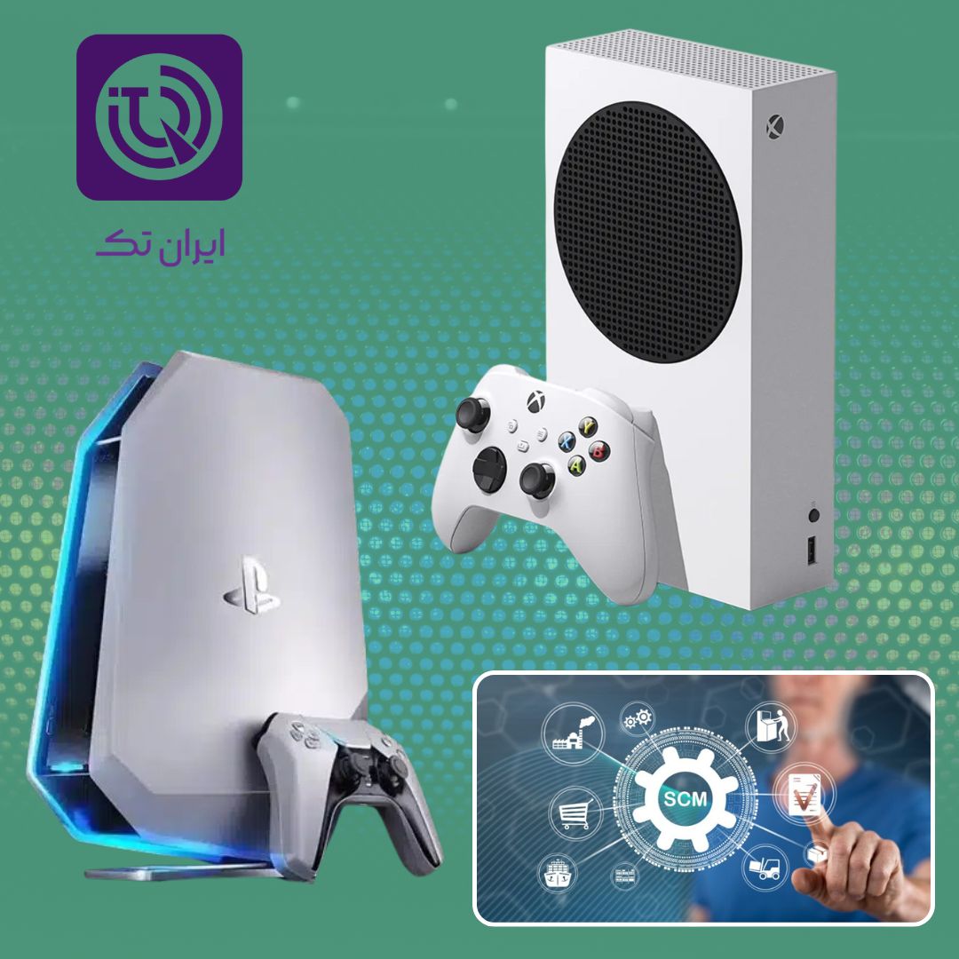 پشتیبانی از SCM