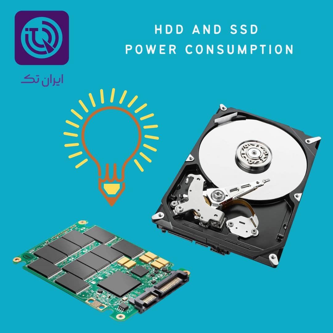 مصرف برق HDD و SSD
