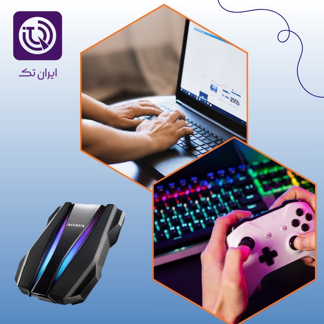 کاربرد هاردهای اکسترنال RGB