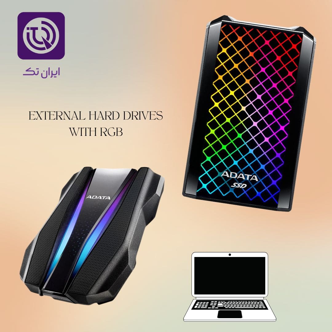 هاردهای اکسترنال دارای RGB